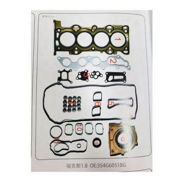 Fit For Ford 1.8L Focus Gasket Set Kit - 3S4G6051BG
