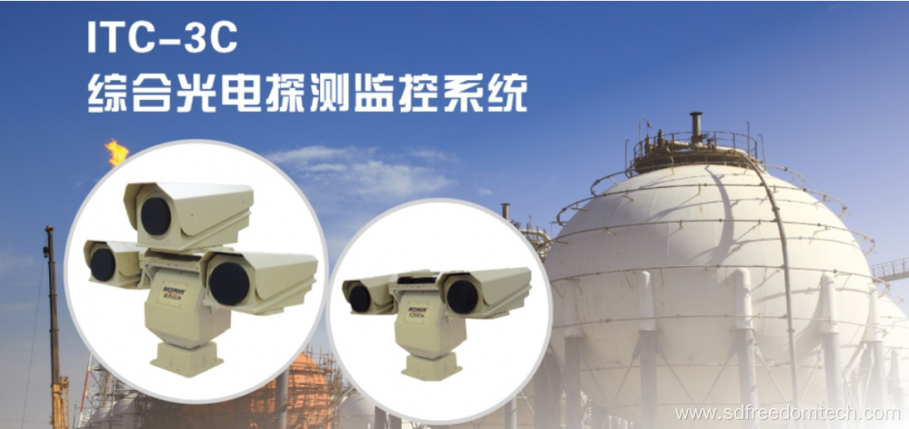 Integrated photoelectric detection and monitoring system