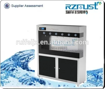 6kw hot & cold bottled water dispenser