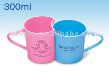 A couple of plastic tea cup