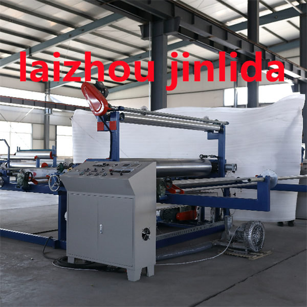 Eva Bonding And Laminating Machine