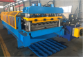 Step Tile Roll Forming Machine