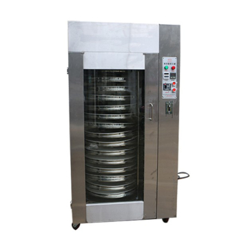 Máquina de secado de carne de coco de coco industrial - Equipo de secadora Fisher