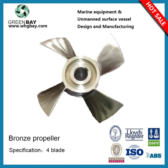 Outstanding fuel economy low vibration low noise Fixed pitch propeller