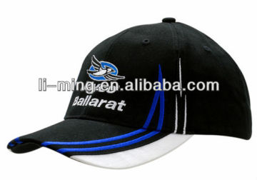 Best best design top quality fashion cheap promotional customized Headwear caps for wholesale