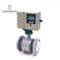 Minus 10 hanggang 60 degree electromagnetic heat flowmeter