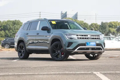 SAIC Volkswagen Teramont 2.0T Gasoline Luxury 7-Seater 4x4 SUV