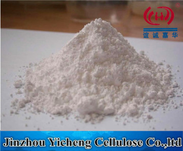 Hydroxypropyl cellulose HPMC chemicals for construction
