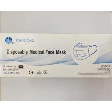 Type II Disposable Medical Face Mask