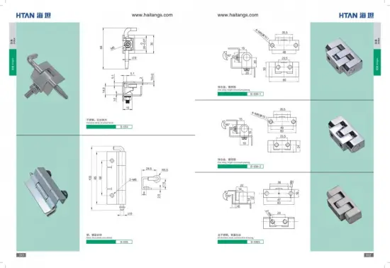 Stainless Steel Hardware Door Hinge