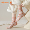 Chaussettes d'hiver à motif de chat en peluche pour femmes