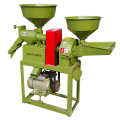 Farm Complete Rice Milling Machinery