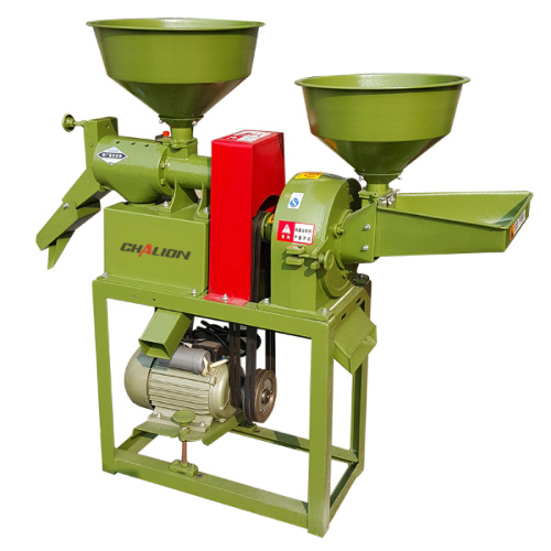 Farm Complete Rice Milling Machinery