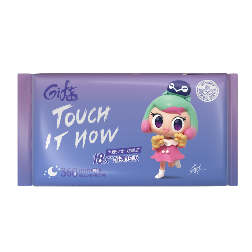 Wholesale women's breathable absorbent cotton Panty Liners