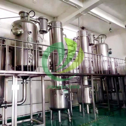 High Performance Double Effect Evaporation Unit