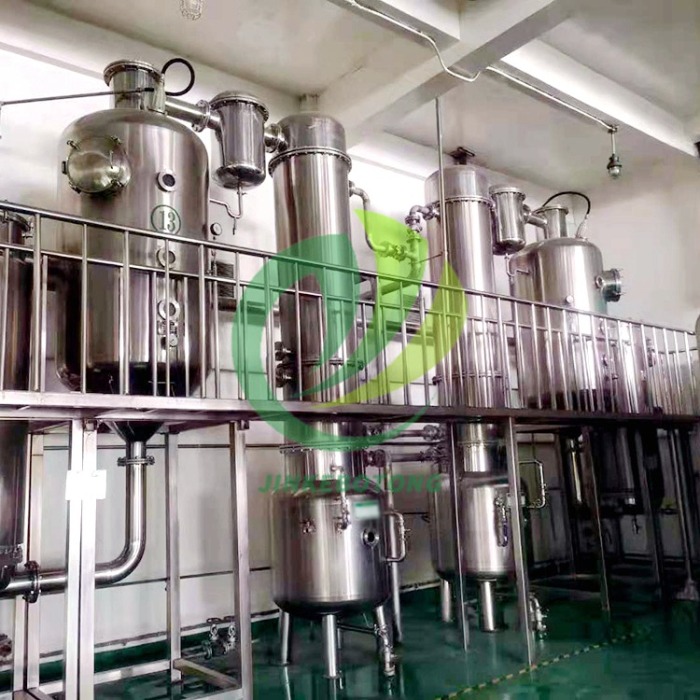 High Performance Double Effect Evaporation Unit