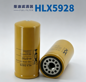Precision Diesel Filter Ensures Longer Engine Lifespan