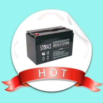 solar gel battery 12v 100ah