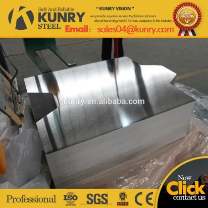 SPTE MR T2,T3,T4 electrolytic Tinplate for painting