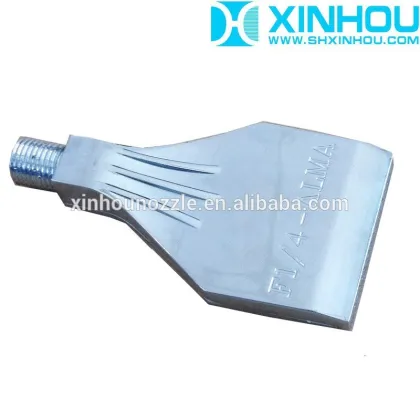 Compressed air drying plastic air nozzle