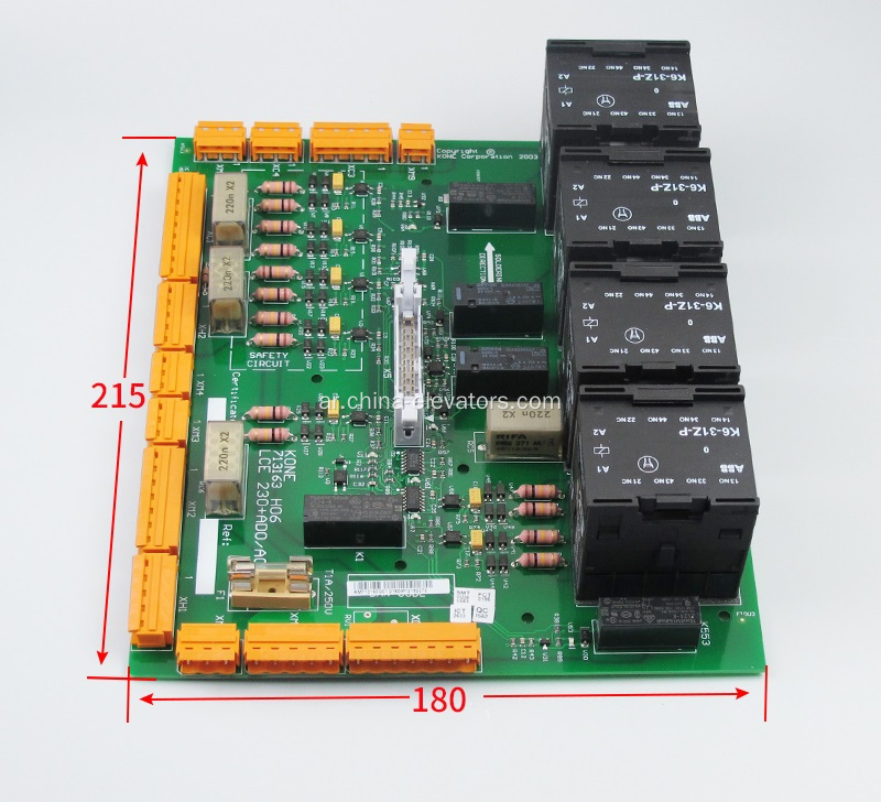 KM713160G01 KONE المصعد LCEADO