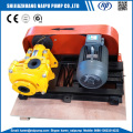 2/1.5B-AHR CRZ Drive Rubber Lined Slurry Pump