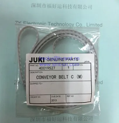 Juki 2010 CONVEYOR BELT S
