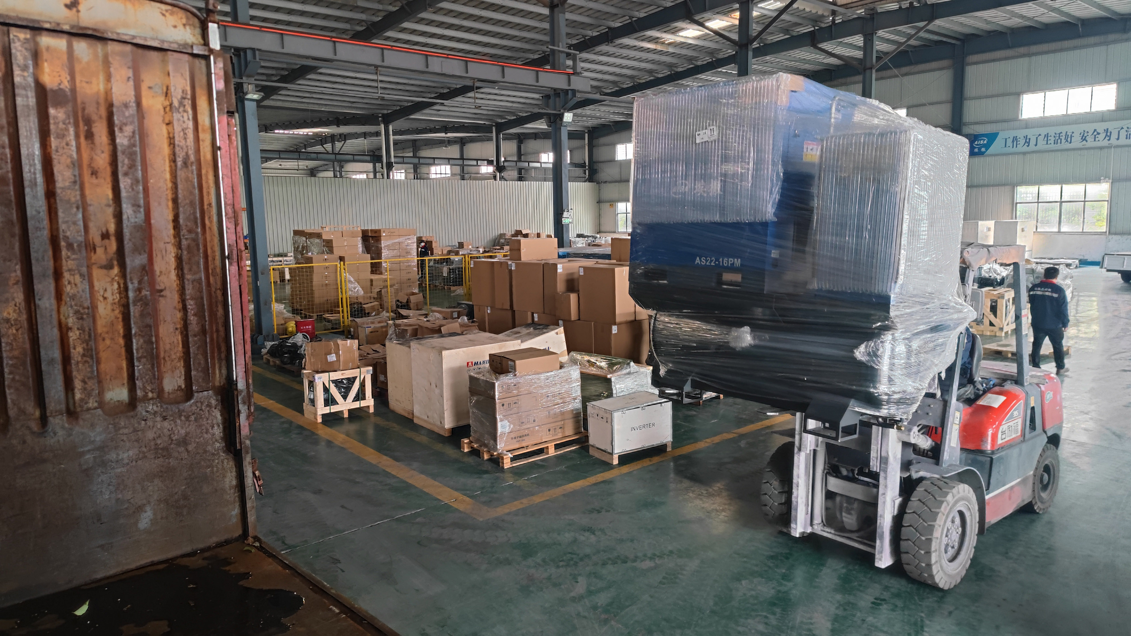 AISA Screw Air Compressor