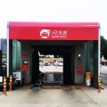 11 Brushes Automatic Tunnel Car Wash Machine System