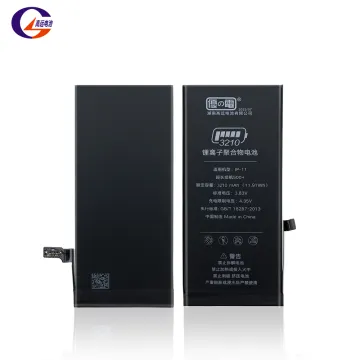 Li-ion 3110mAh Without BMS No Flex Board Battery for iPhone 11