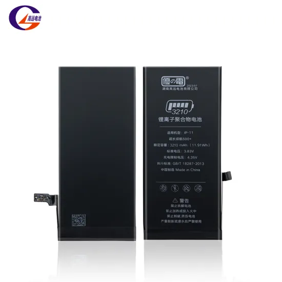 Li-ion 3110mAh Without BMS No Flex Board Battery for iPhone 11
