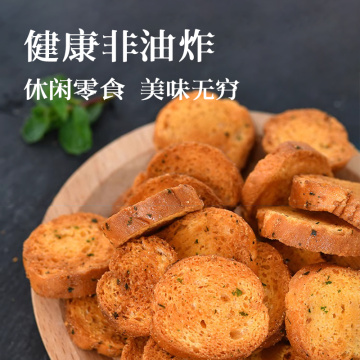 SAMLIP Honey Butter & Black Pepper Crispy Bread