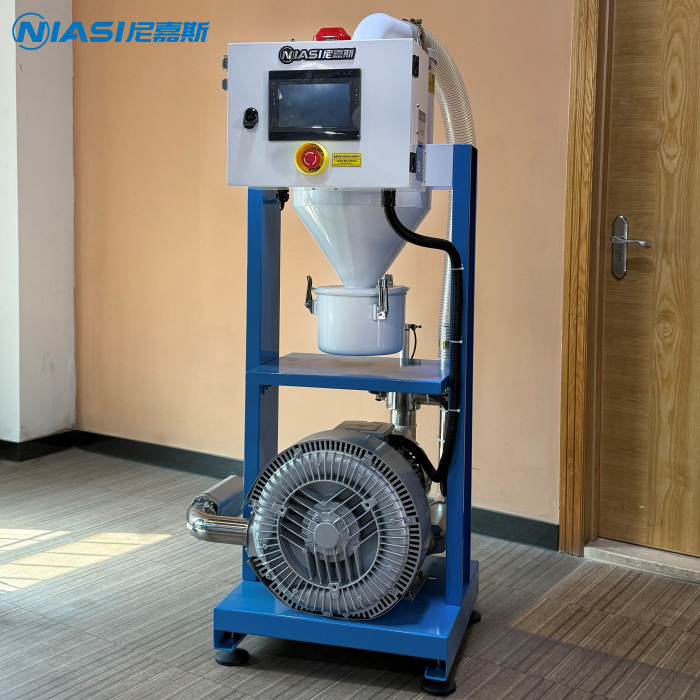 Carregador de tremonha de plástico automático para máquina de moldagem por injeção