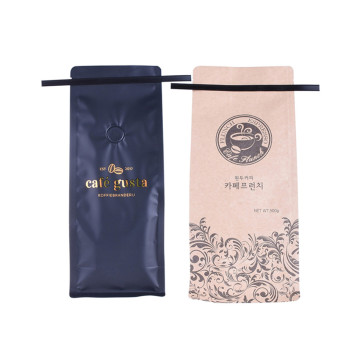 Valve Packaging Kraft Paper Bag With Tin Tie