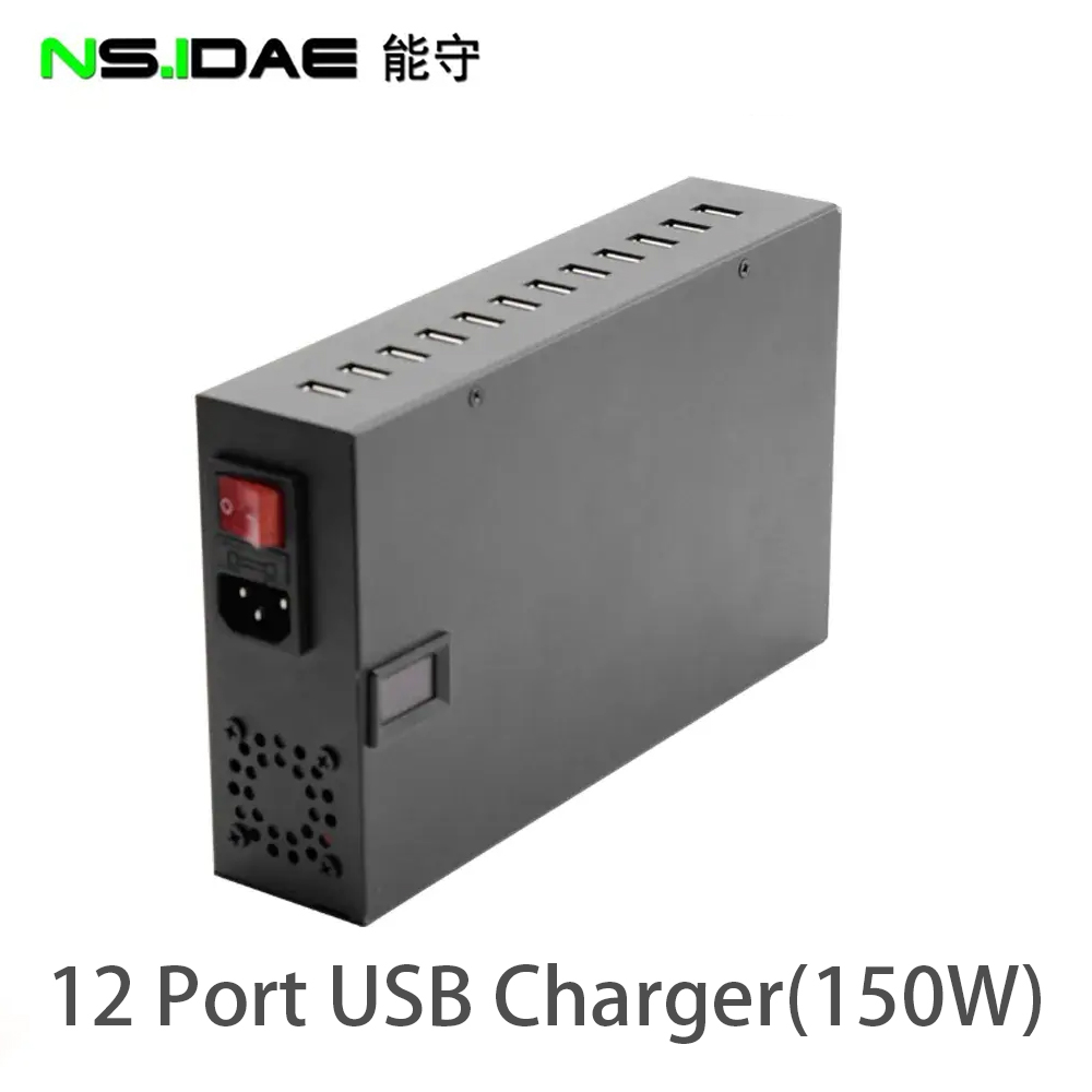 12 Port USB Ladestation Schwarz