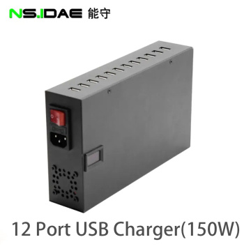 12 Port USB molia nofoaga uliuli