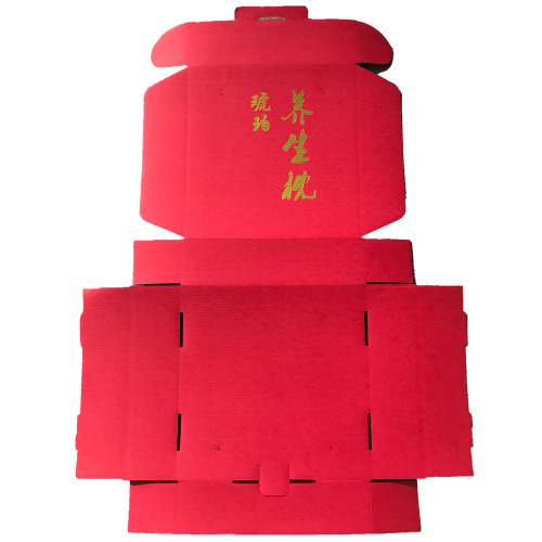 Paper Gift Custom Packaging Box