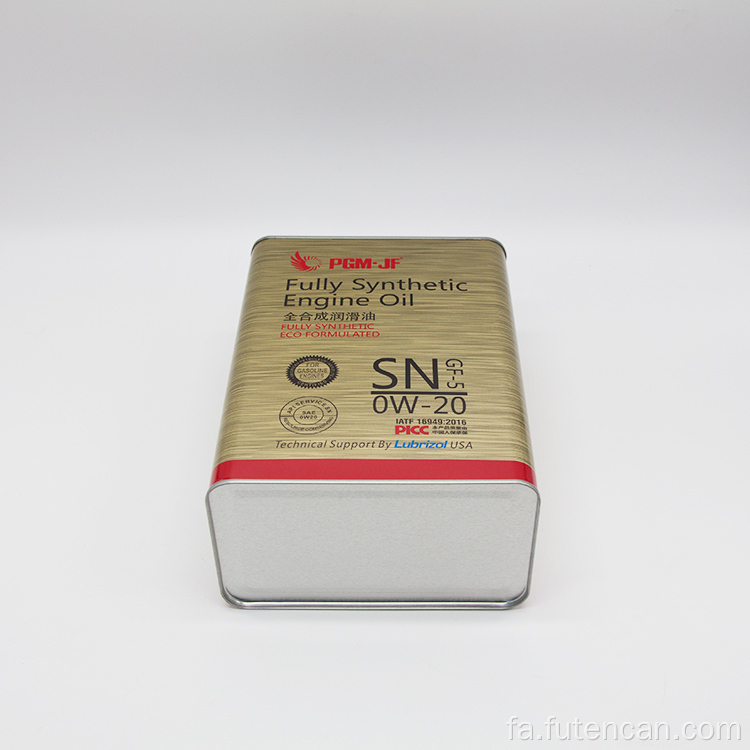 قوطی حلبی مربعی 4 لیتری برای روغن موتور