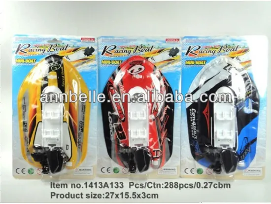 inflatable wind up ship with pipe