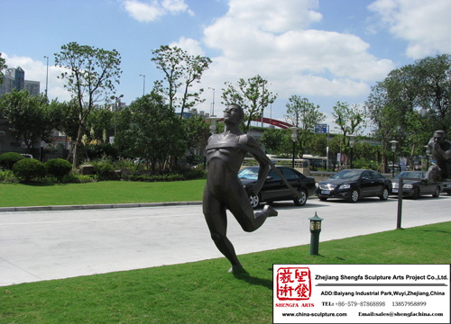 Plaza Magnificent Bronze Sculpture