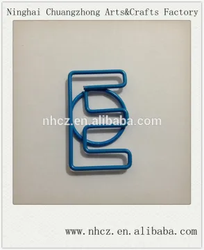 Letter E Shaped Paper Clips