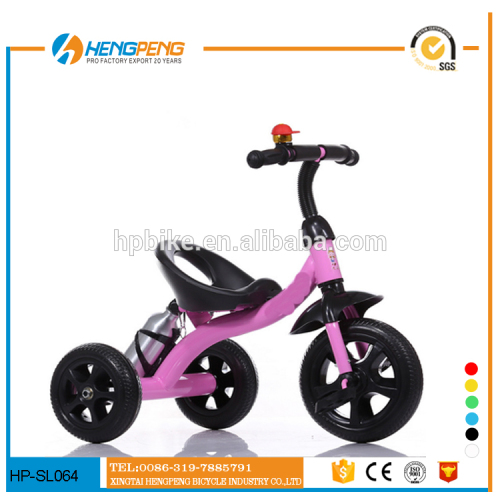 2015 nouveau modèle enfants tricycle simple