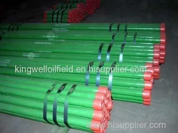 Api Pup Joint With Thread Protector 