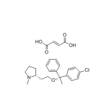 Clemastine Fumarate or Meclastin CAS Number 14976-57-9