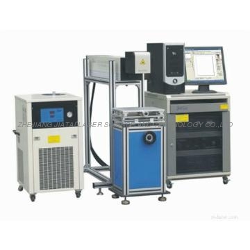 JTL-DP75W Laser Marking Machine (Separate version) for metal