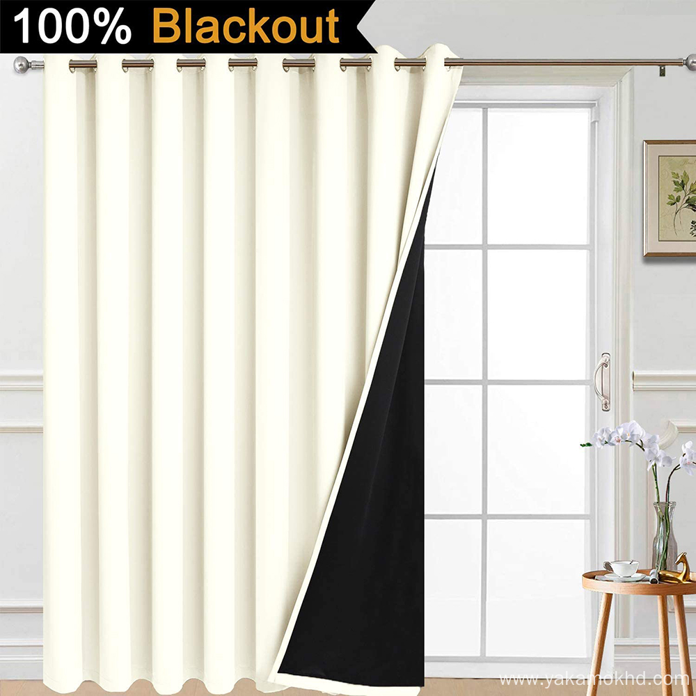 Cream Total Shade Patio Door Curtains