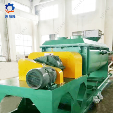 High Efficiency Sludge Dewatering Machine