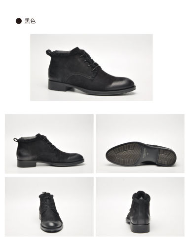 Nubuck التمهيد الأعمال عارضة