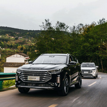 2023 Jetour X70 Plus: The Latest 7-Seater SUV with 1.6T and 2.0T Petrol Engine