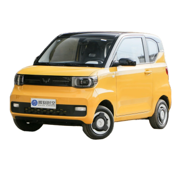 2022 Wuling Mini EV: Chinese Flagship New Energy Vehicle